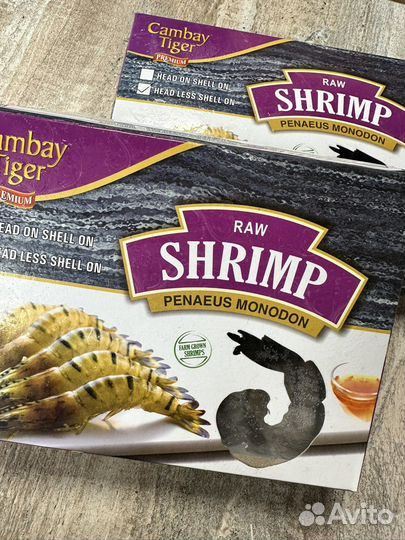 Креветка черная тигровая