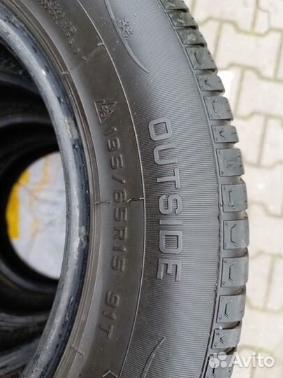 Резина зимняя 195/65 R15