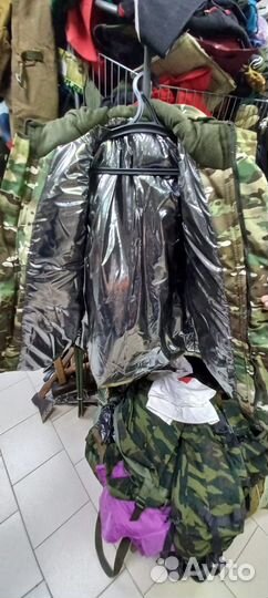 Костюм утепленный расцветка мультикам