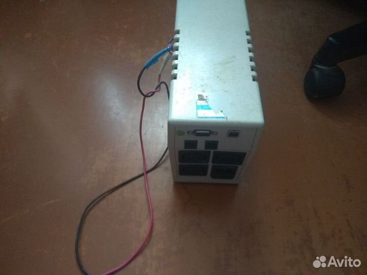 Ippon Back Power Pro 500