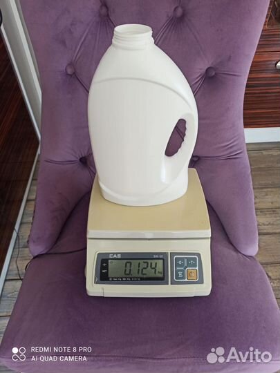 Тара бутылка Персил Ариель Persil Ariel