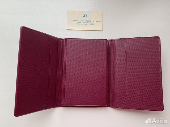 Записные книжки винтаж и значки СССР