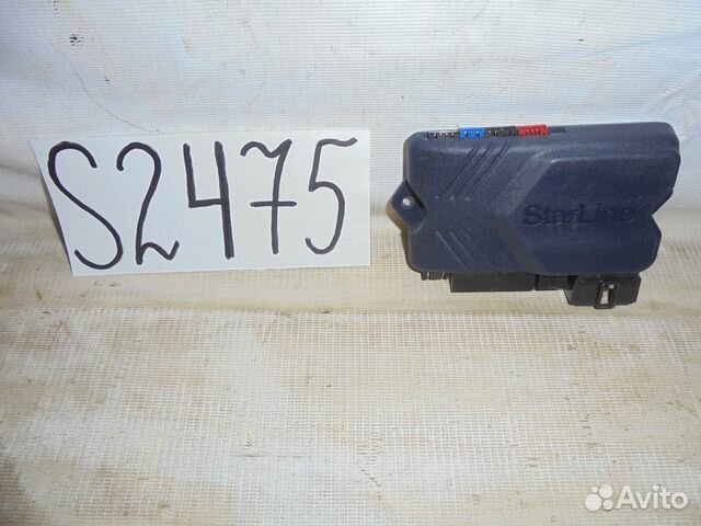 Блок сигнализации Mitsubishi Outlander II (2006