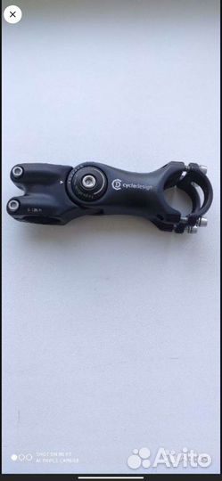 Запчасти на вел