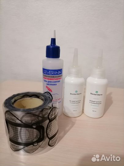 Для маникюра и наращивания ногтей