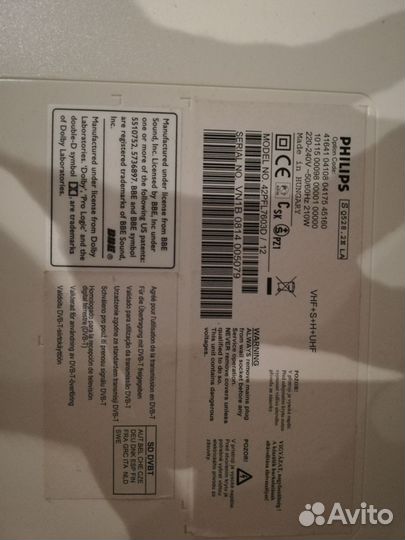 Телевизор philips 42рфл 7603д 12