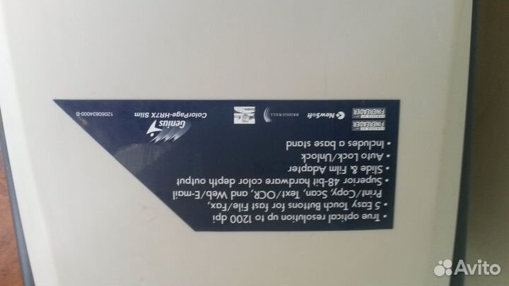 Сканер Genius ColorPege-HR7X Slim