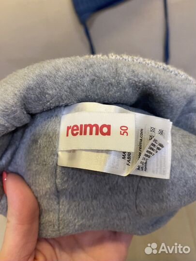Шапки Reima 50