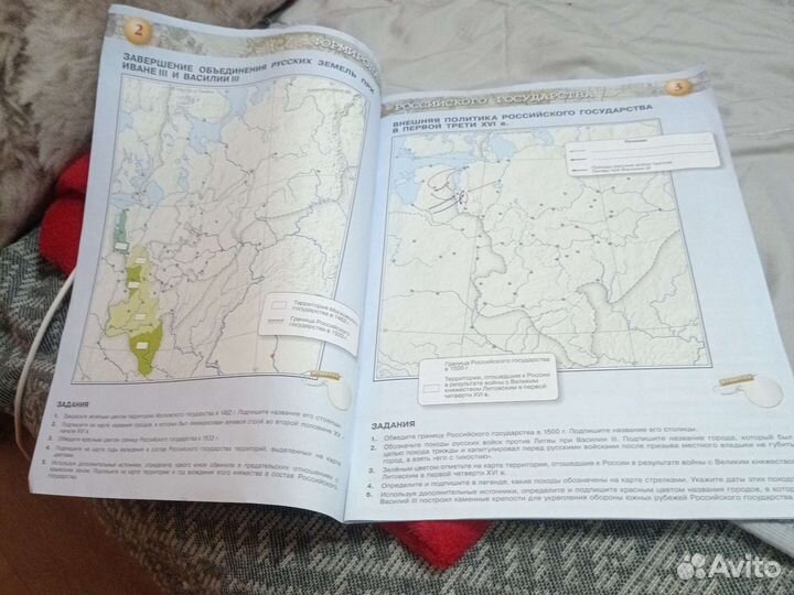 Контурные карты по истории