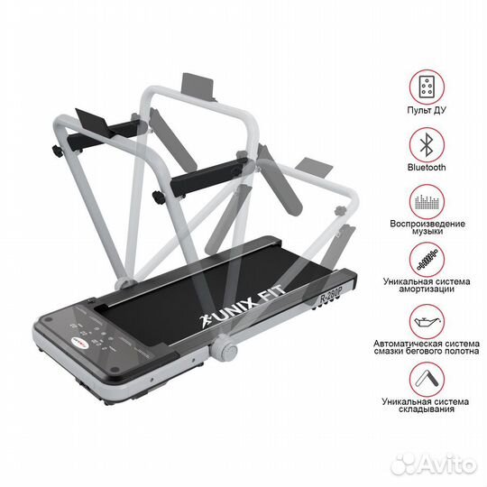 Беговая дорожка unixfit R-280P