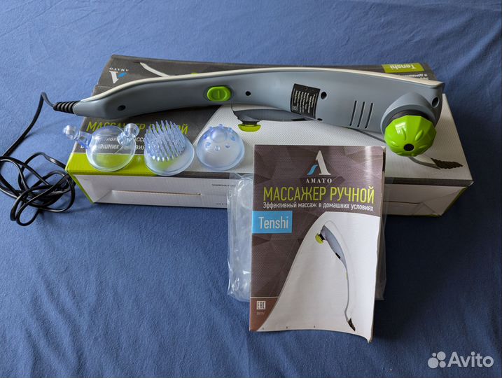 Массажёр ручной