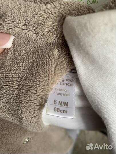 Теплые вещи детские