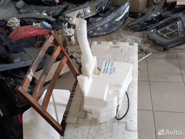 Бочок омывателя Jaguar-S-Type