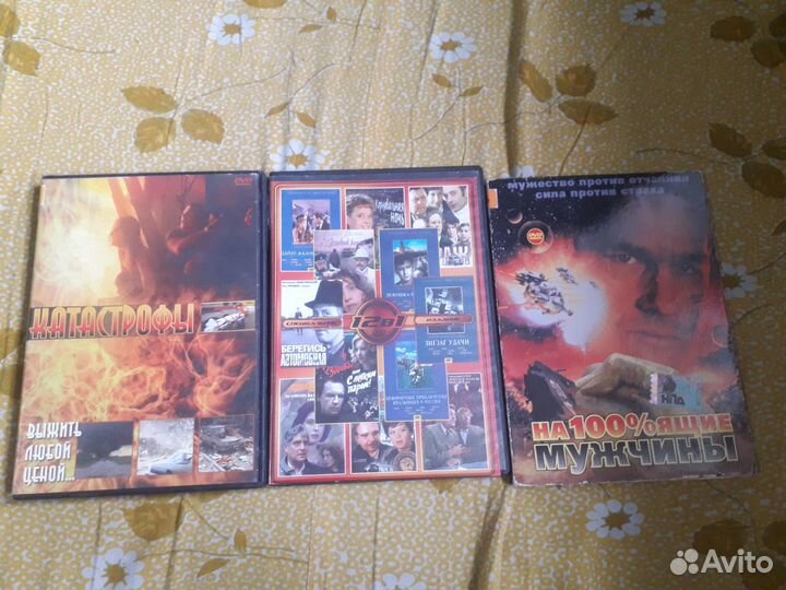 Dvd с фильмами коллекции