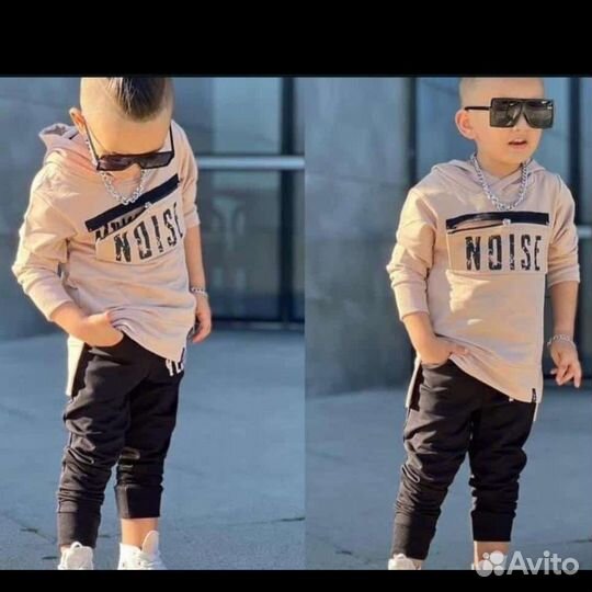 Костюм детский