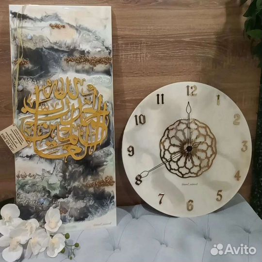 Настенные часы в арабском стиле