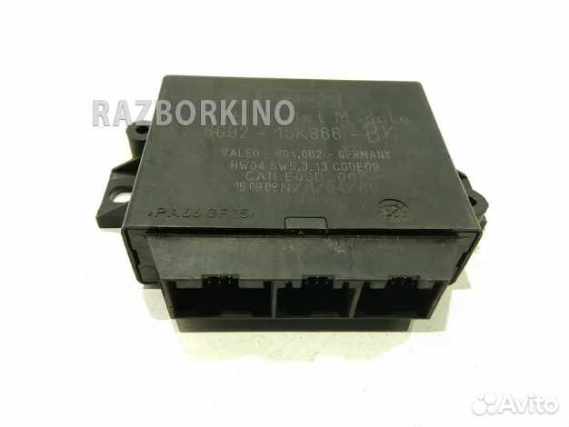 Блок управления парктрониками LR008302