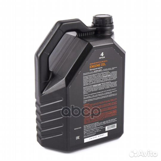 MZ321033 масло мот. engine OIL 0W30 4L синт AP