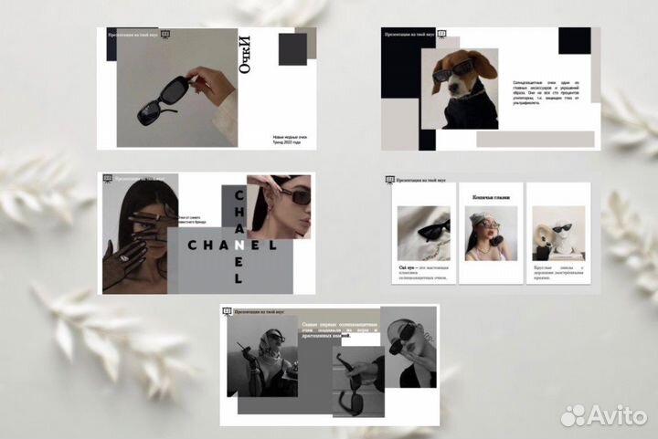 Презентация в Power Point на заказ