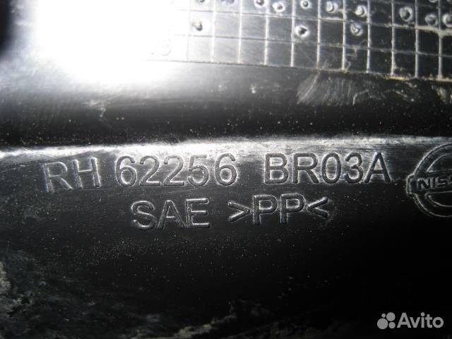 Накладка противотуманной фары правой Nissan Qash