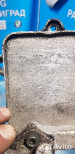 Фольксваген тоуран 2003г.в. 1.6 fsi. Маслоохладите