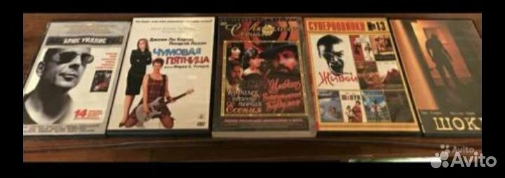Dvd-фильмы