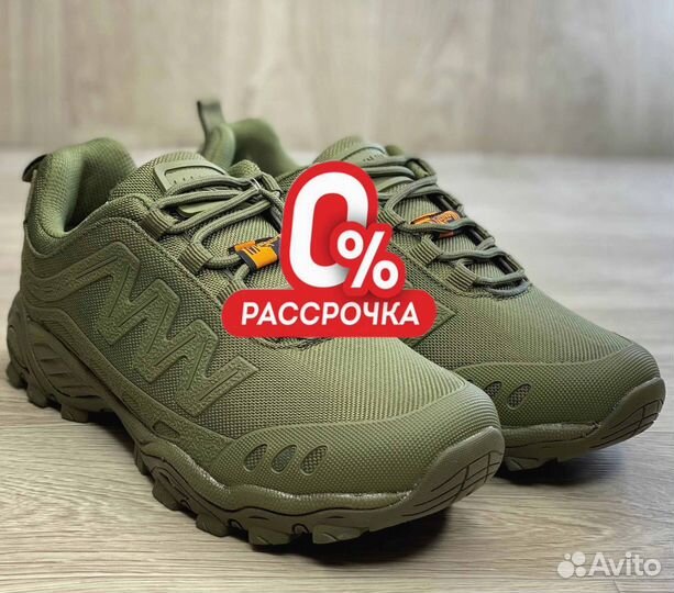 Magnum кроссовки тактические