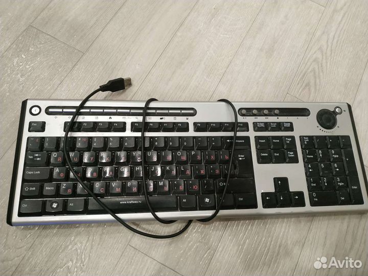 Клавиатура