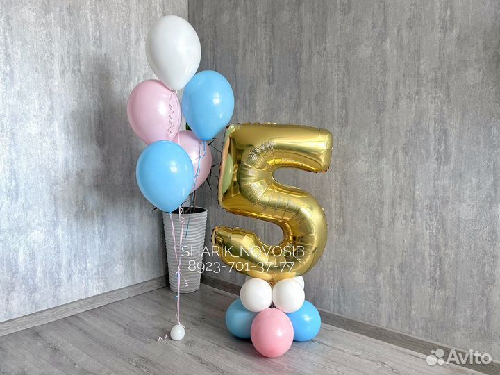 Шарики на выписку и не только гелиевые