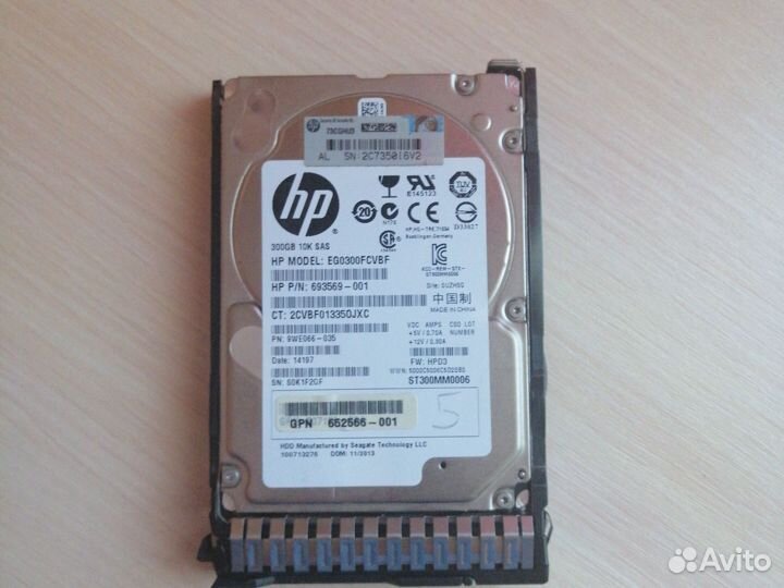 Жесткий диск HDD HP SAS 10K 300GB