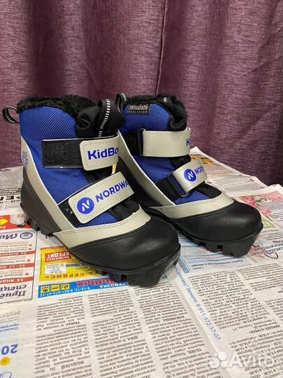 Лыжные ботинки