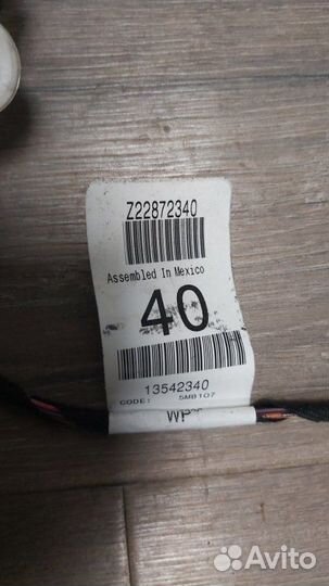 Проводка двери задняя левая Mercedes Gl 320 Cdi