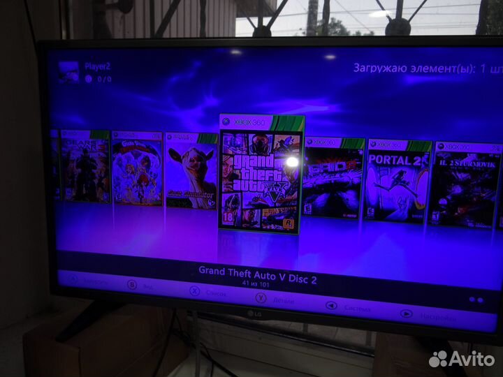 Xbox 360S 500GB freeboot 101 игра