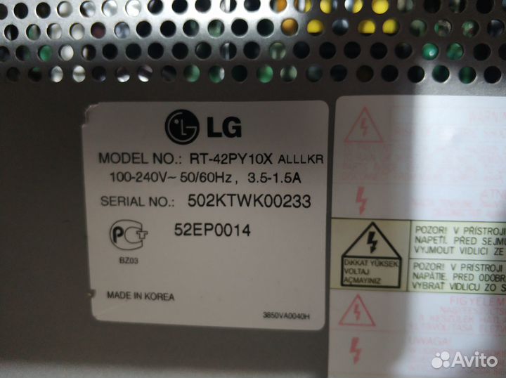 Подставка, стойка, ножка для тв. LG RT-42PY10X