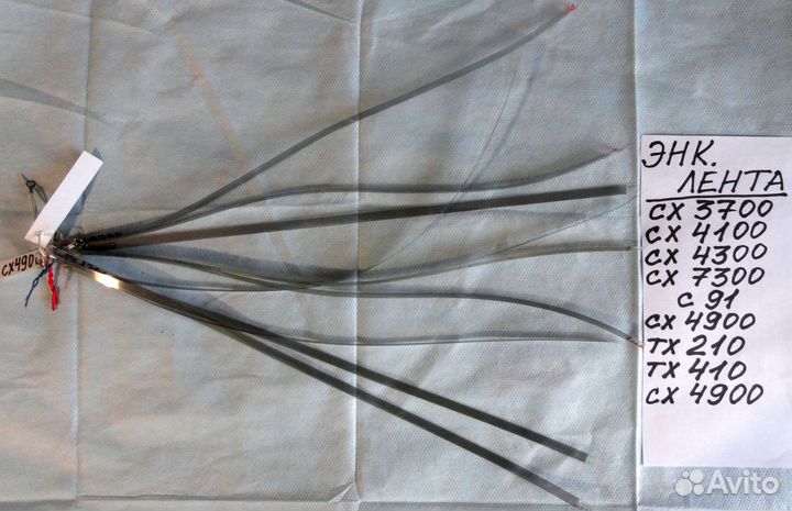 Epson - запчасти (сх, тх )