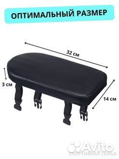 Багажник для велосипеда задний+сидушка