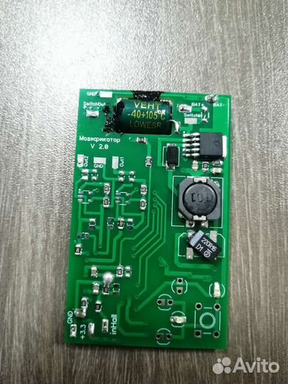 Плата плавного старта электросамоката Модификатор