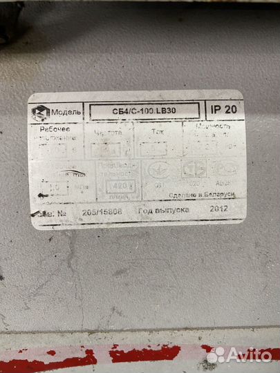 Компрессор воздушный Ремеза