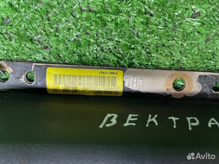 Крышка подушки безопасности Opel Vectra B Вектра