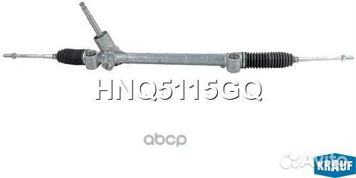 Рулевая рейка suzuki vitara 2014, suzuki SX-4