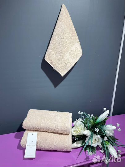 Набор полотенец