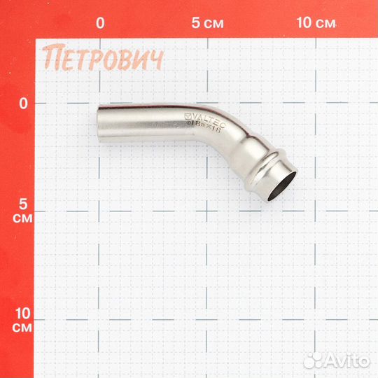 Угол Valtec (VTi.958.I.001818) 45 18 мм вн нержавеющая сталь
