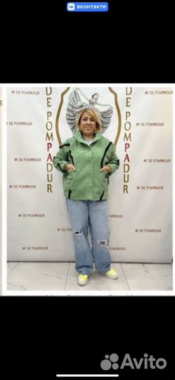 Шубка 50 размер производство Турция