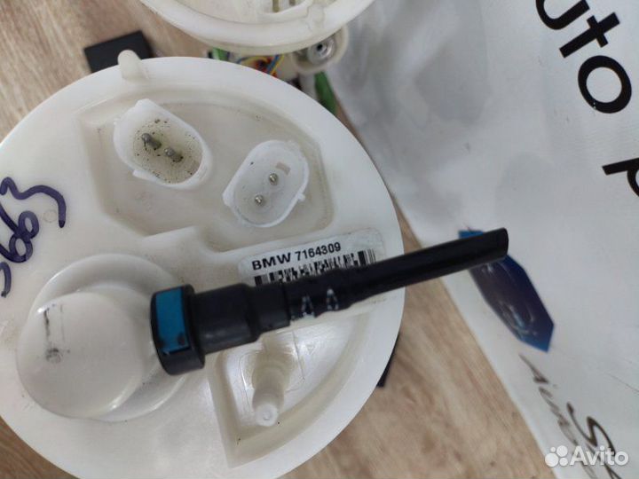 Топливный насос Bmw X5 E70 N52B30 2008