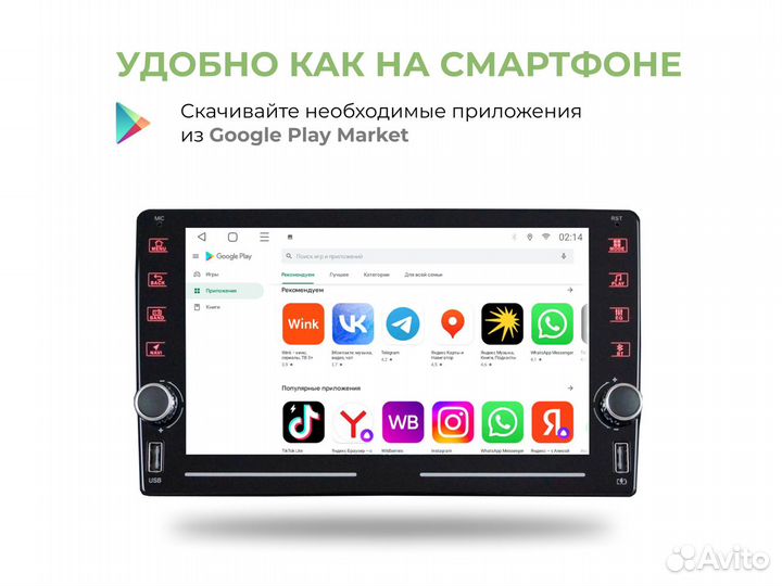 Магнитола Kia Sorento 2 new LTE CarPlay 3/32гб