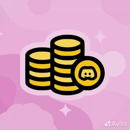 Discord услуги