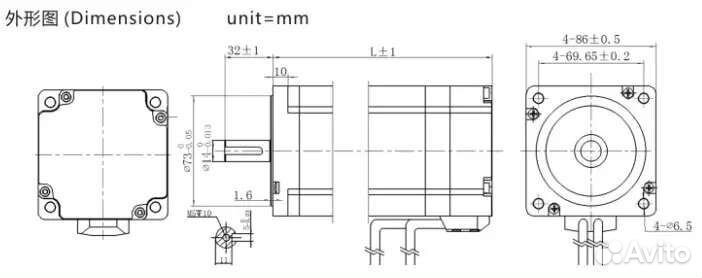 Шаговый двигатель 86HB250-156B