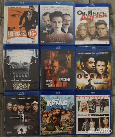 Blu-ray кино лицензия