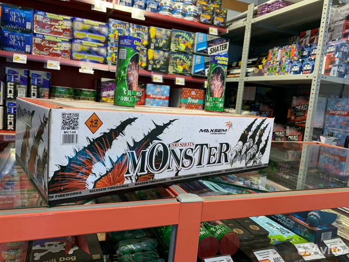 Огромный Салют Фейерверк на 200 залпов