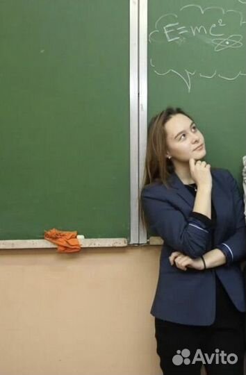 Репетитор по математике